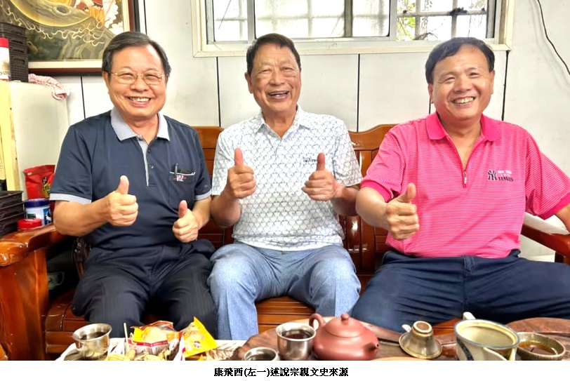 news_photo_1