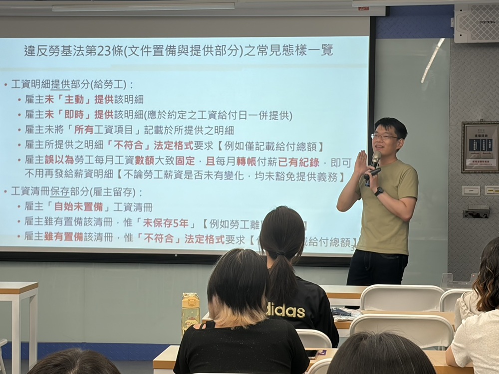 news_photo_4