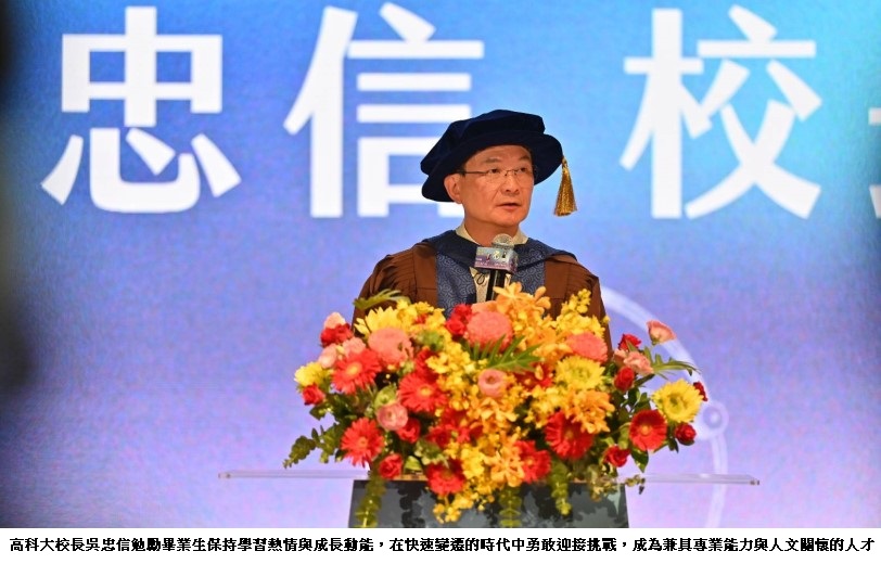 news_photo_1