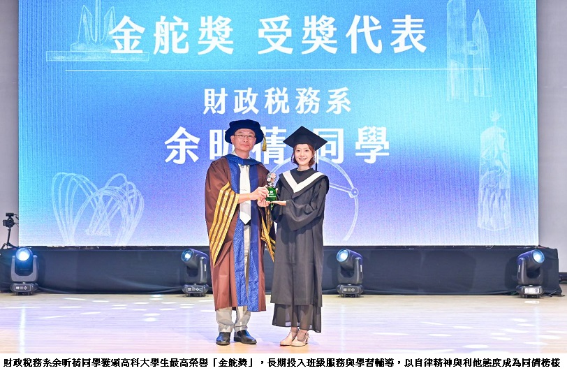 news_photo_3