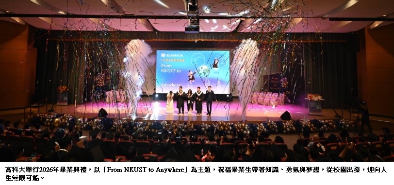 news photo