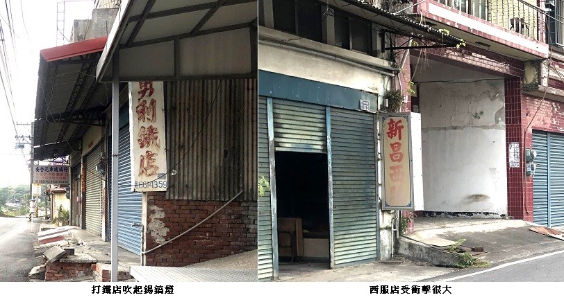 夕陽產業日漸沒落 也有轉型成功案例