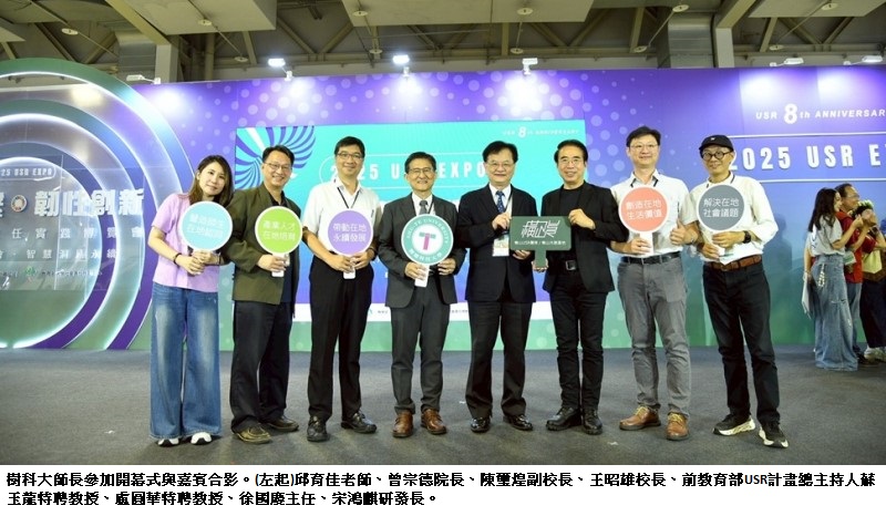 news photo