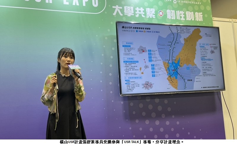 news photo