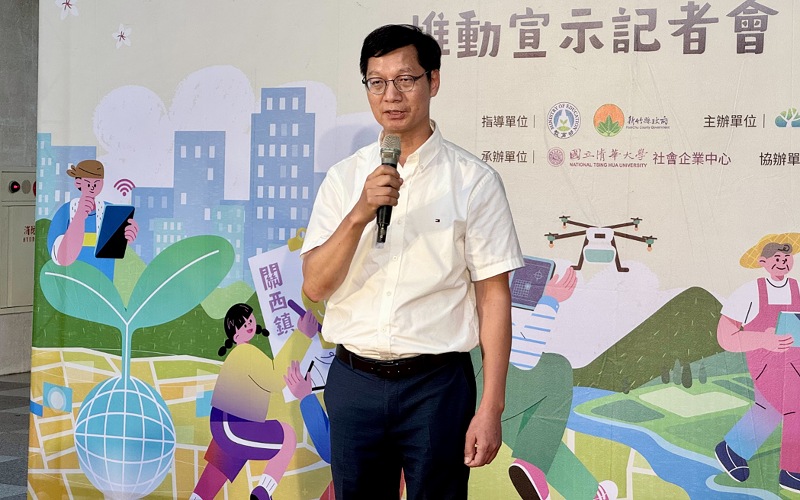 news_photo_1