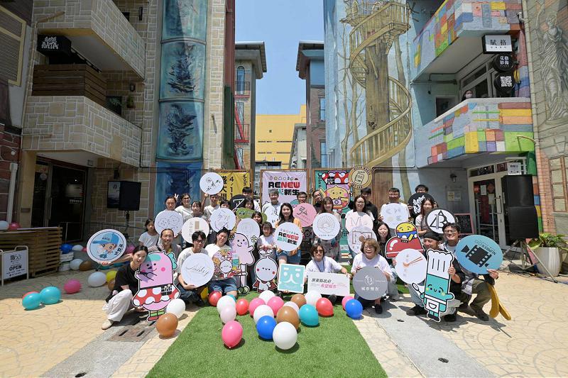  職人町回歸「Reopen職人新生」