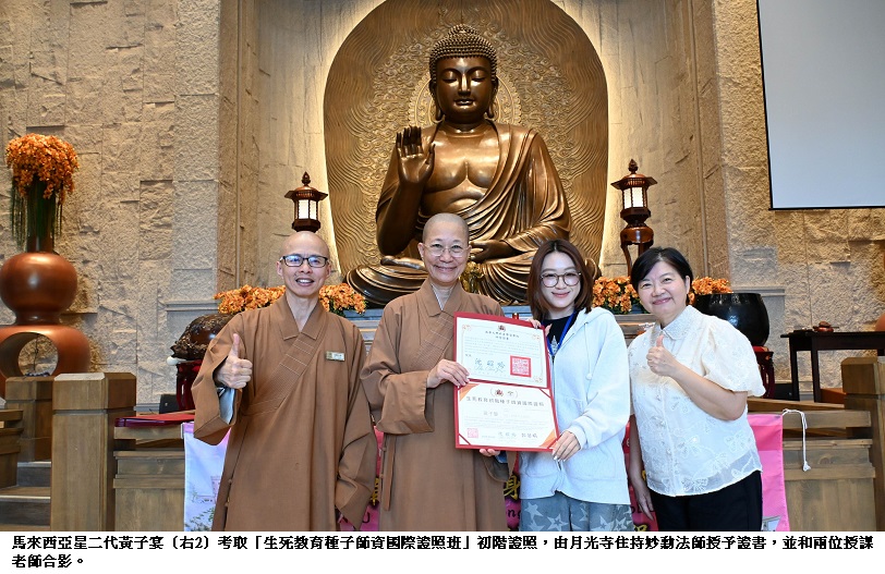 news_photo_2