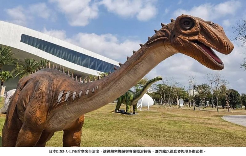 高雄「恐龍酷樂園」盛大開幕　陳其邁：打造具教育意義兒童節體驗