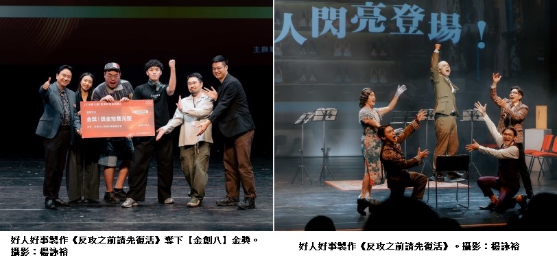 news photo