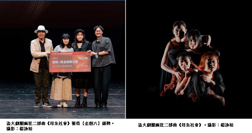 news photo