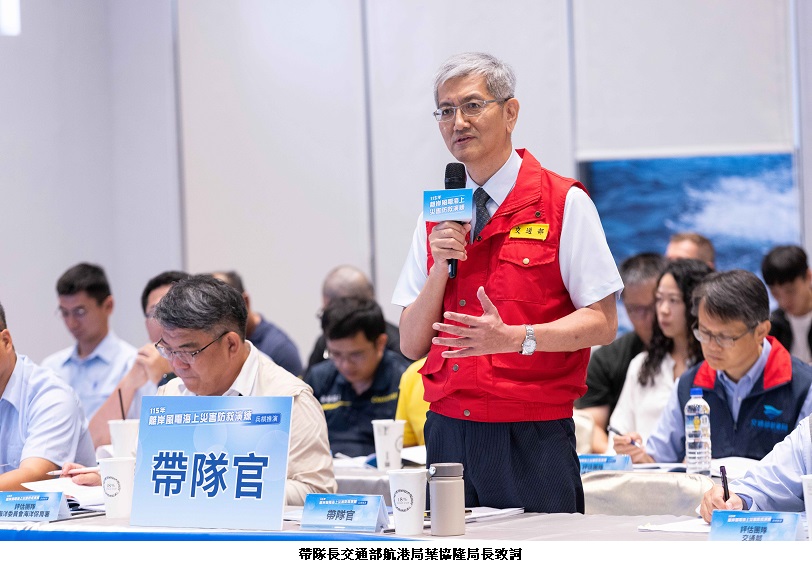 news_photo_1