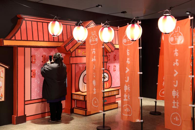 情字這條路—CityBike雙人同心騎乘活動