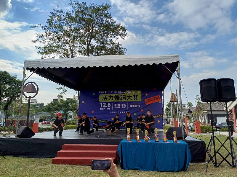 屏東書院「2025年末歡樂DAY」 為古蹟注入新活力