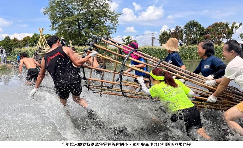 news_photo_2