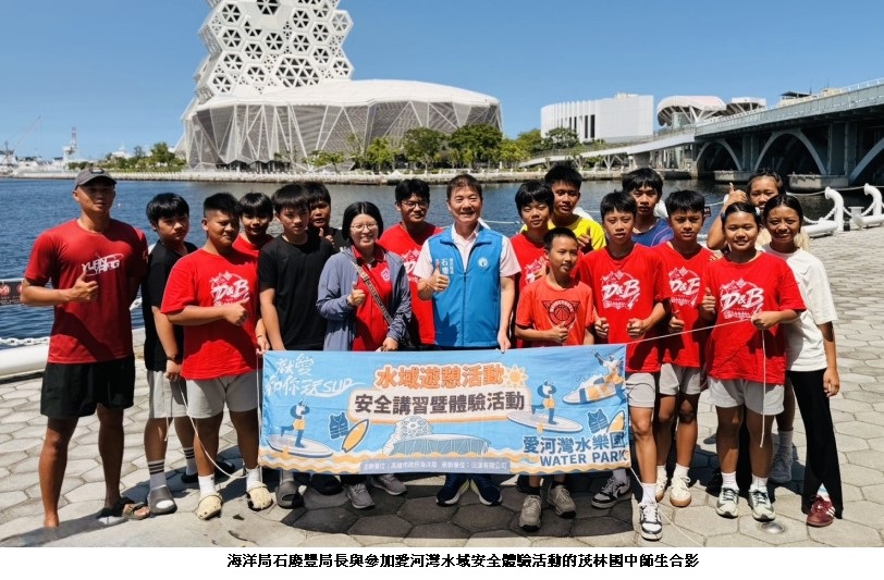 news_photo_1