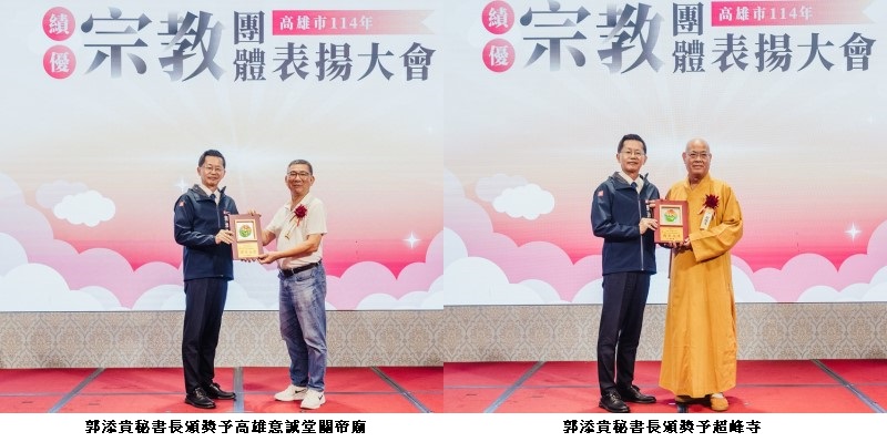 news_photo_1