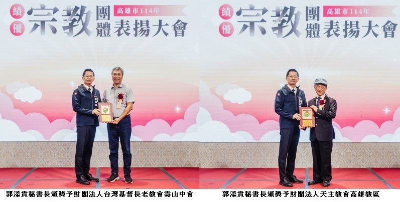 news_photo_2