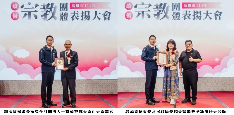 news_photo_3