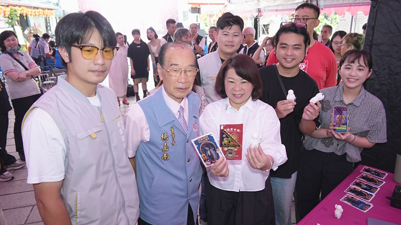 news photo