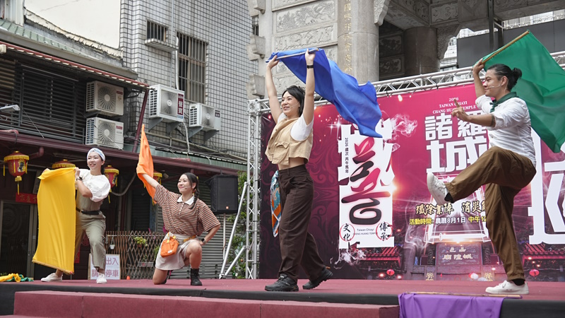 news photo