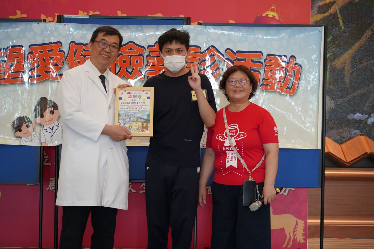 台中慈濟醫院為信望愛院童健檢 廿年付出不間斷