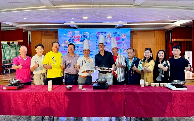 苗栗「好食好聲音」10月26日登場　  客家粄食文化節、客家歌手演唱會接力迎賓