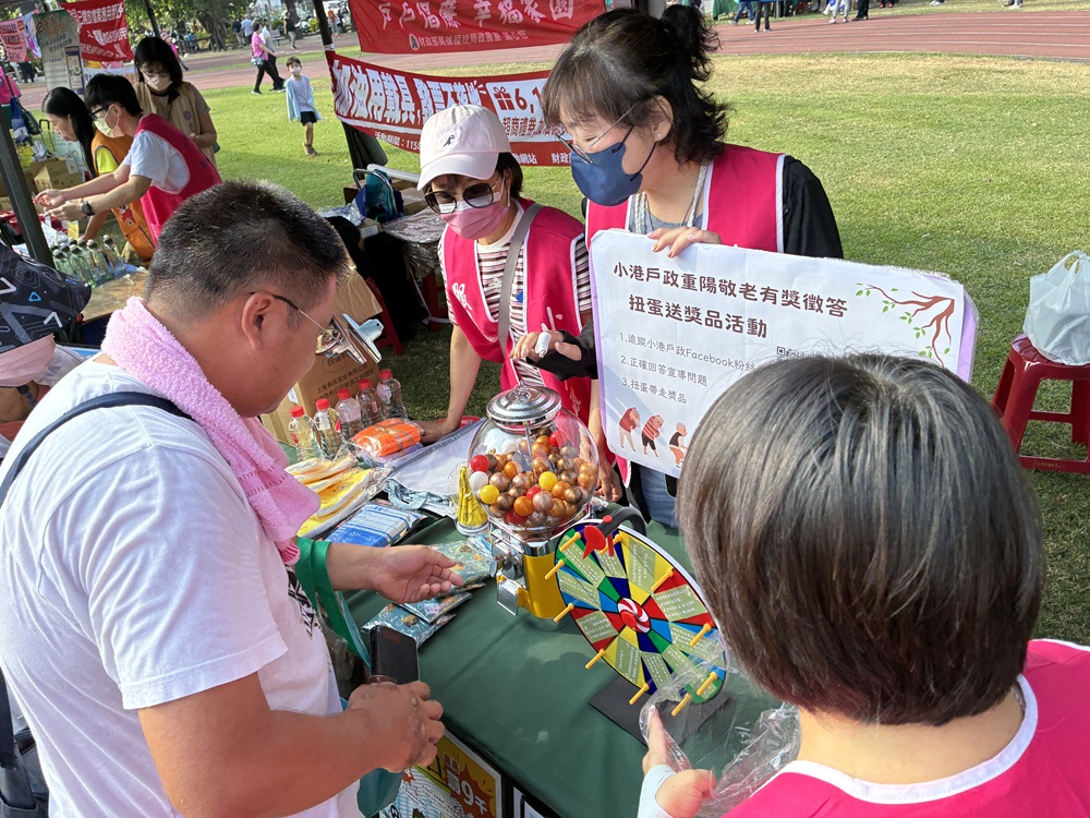 news_photo_2