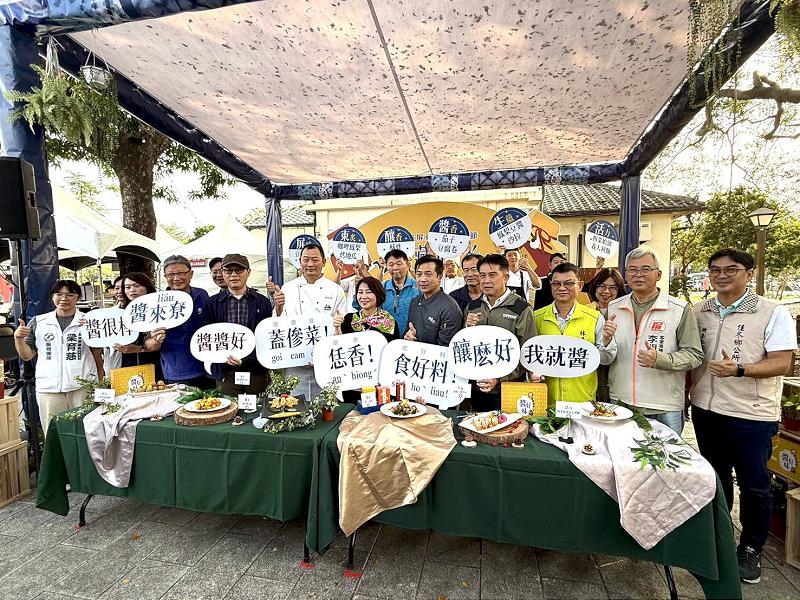 體驗屏東釀醬生活  品味五星級創意醬香菜色