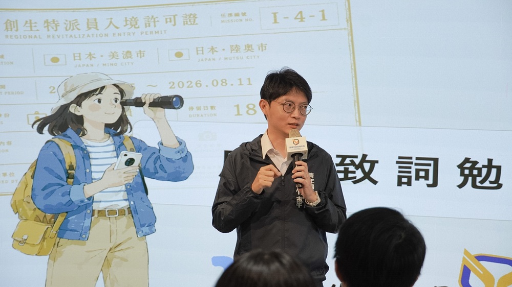 news_photo_1