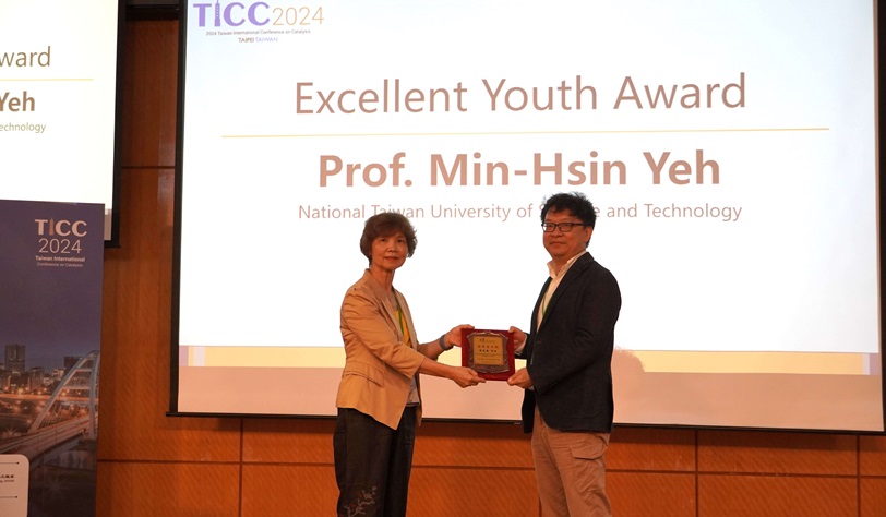 臺灣國際催化研討會在臺科大登場聚焦淨零碳排 葉旻鑫副教授獲優秀青年獎