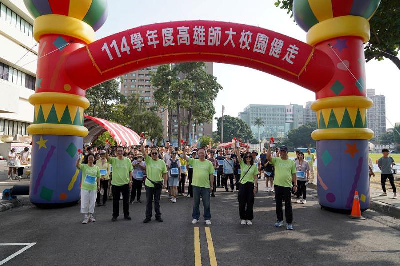 高師大71周年校慶 校長期勉師生「71 齊一協力」