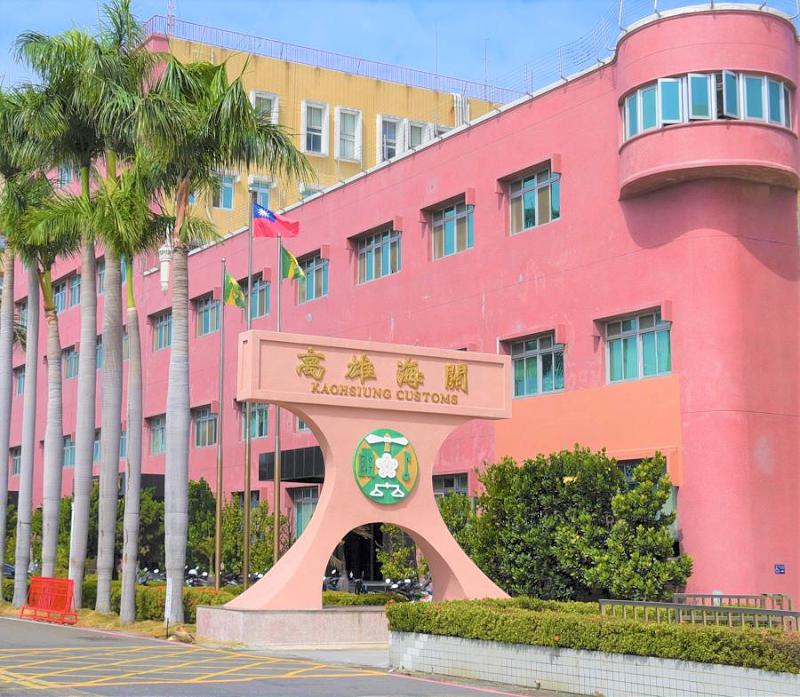 高雄關籲進口龍魚請依貿易法等相關規定辦理，以加速通關