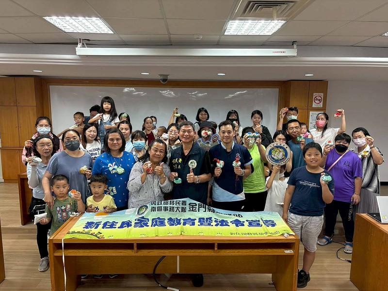 端午「香」聚在金門! 新住民DIY中藥香囊感受傳統新魅力