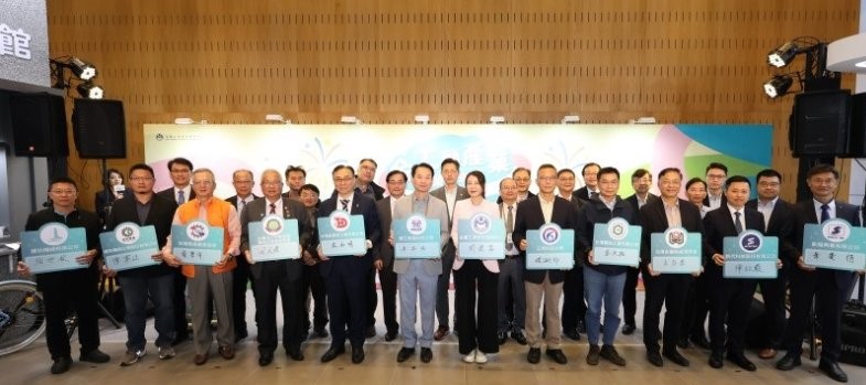 金屬產業雙軸轉型推動大聯盟正式成立 產學研攜手邁向淨零與智慧製造新時代