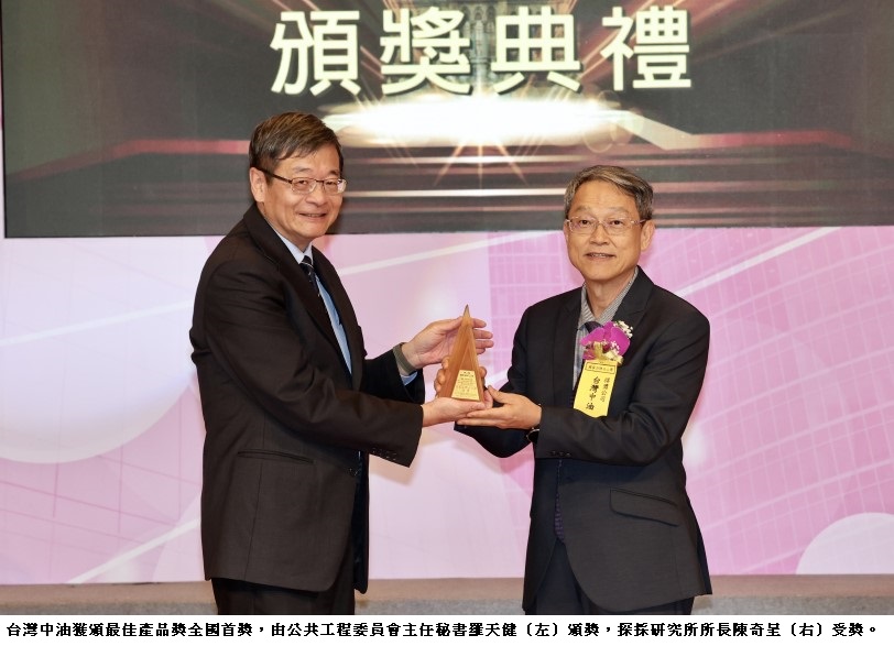 news_photo_1