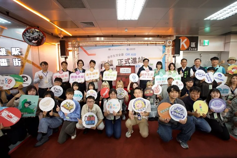 高雄駅一番街全區正式啟動 陳其邁：燃燒吧！小宇宙！打造全台最具規模動漫主題地下街