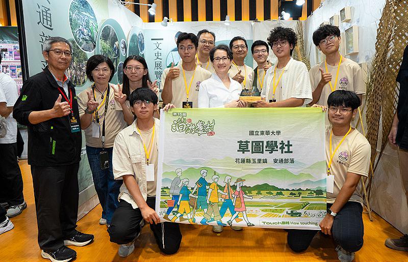 news_photo_1