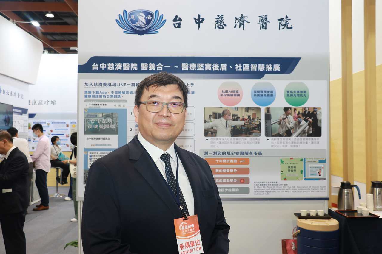 news_photo_5