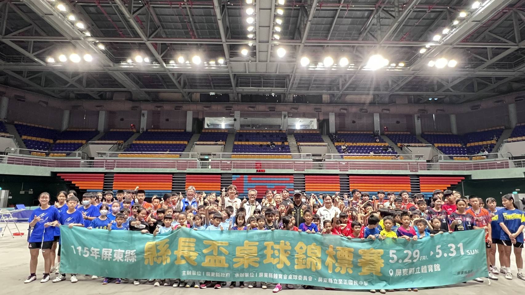 屏東縣縣長盃桌球錦標賽 球技交鋒  精彩開賽