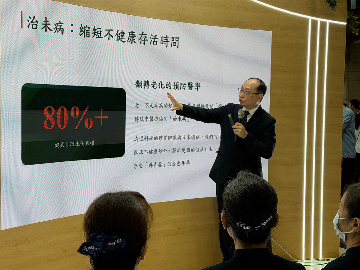 news_photo_1