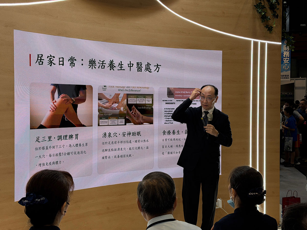 news_photo_3