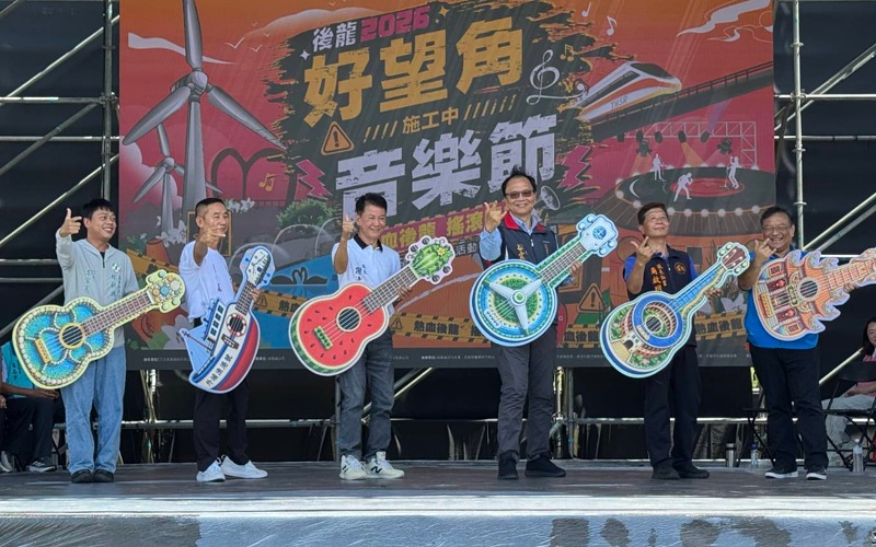 news_photo_1