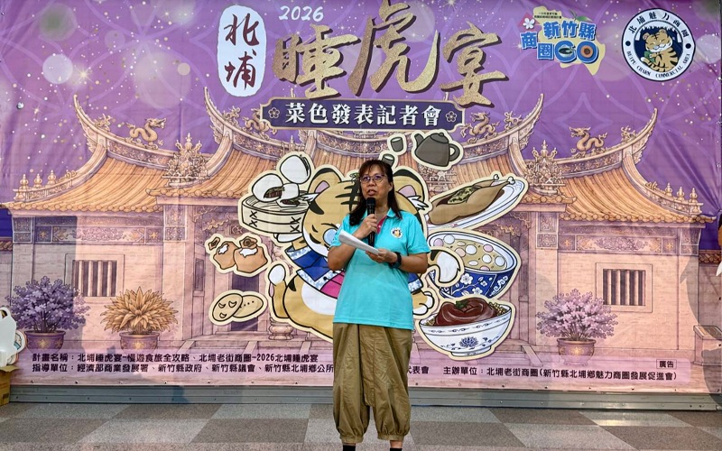 news_photo_1