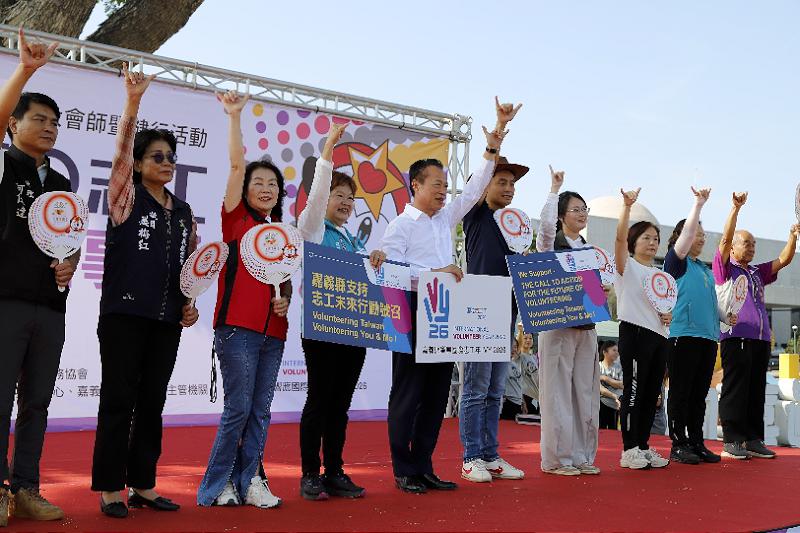 news photo