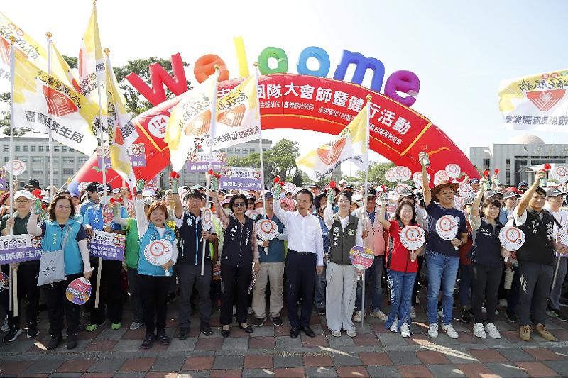 news photo
