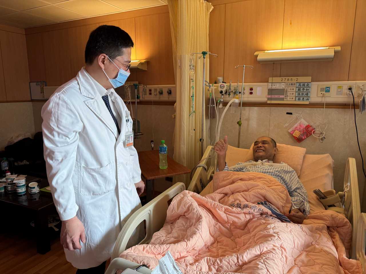news_photo_7