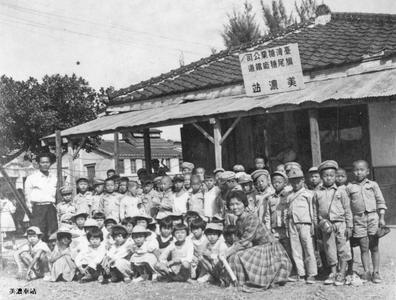 美濃車站舊照  鄉親學子深烙記憶