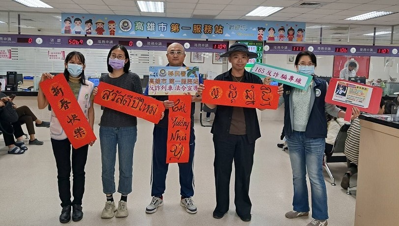 喜迎春節馬年奔騰  移民署關懷系列開跑