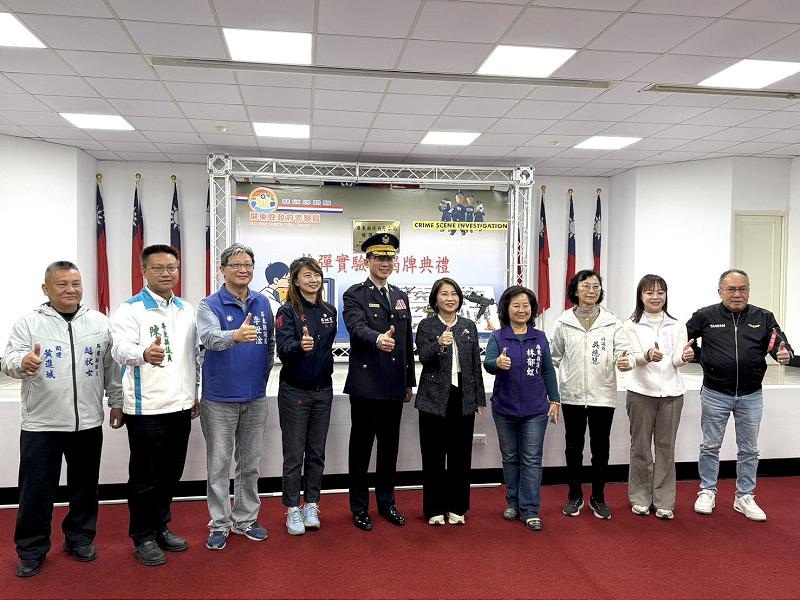   屏東縣警局建置國內最南端槍彈實驗室及添購警用裝備