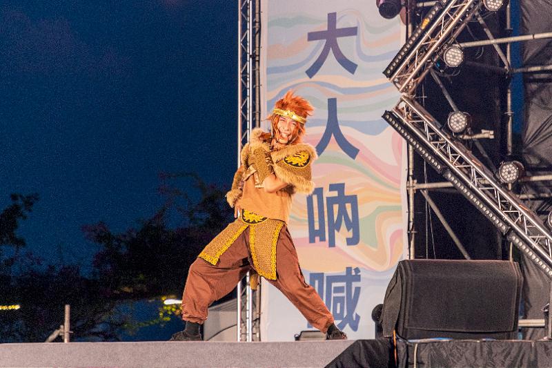 news photo